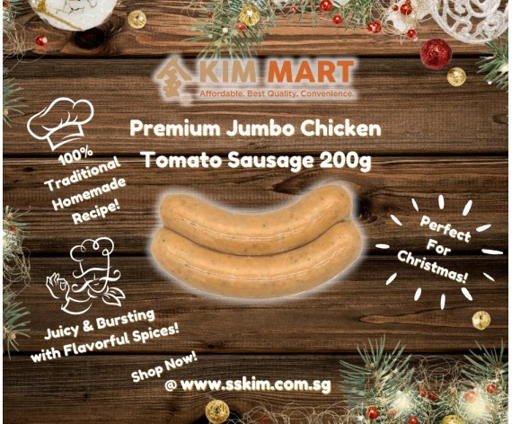 Premium Jumbo Chicken Tomato Sausage | 2pcs | 200g | SG | Kim Mart